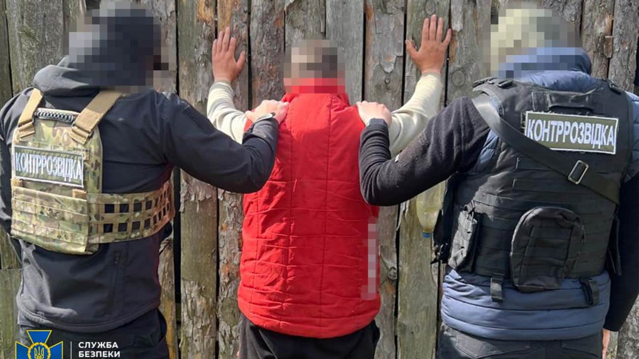 The SBU detained the Russian GRU agent that was spying for Ukrainian military in Chernihiv region