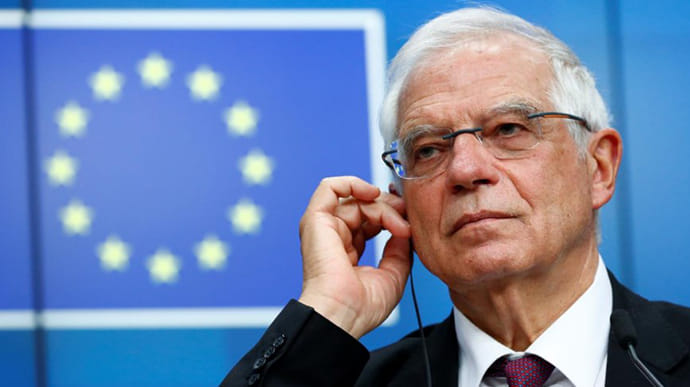 Боррель отказался от слов о том, что Евросоюз - не банкомат