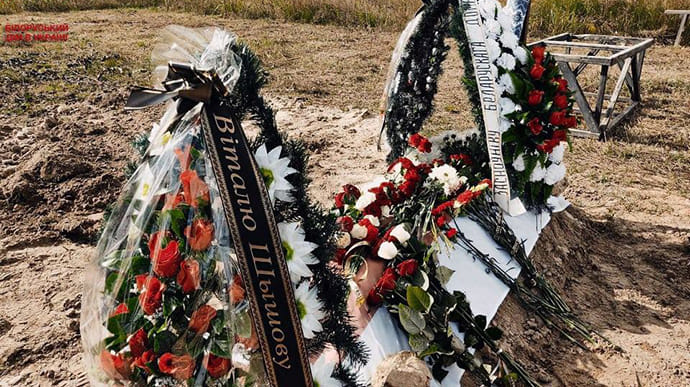 Тіло повішеного в Києві білоруса Шишова поховали майже через 2 місяці