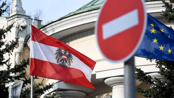 В Австрії затримали ексрозвідника за підозрою в шпигунстві для РФ