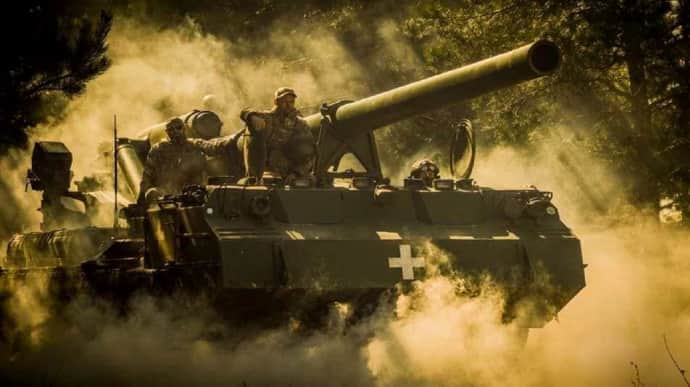Ukraine should seize initiative on battlefield as soon as possible – ISW |  Ukrainska Pravda
