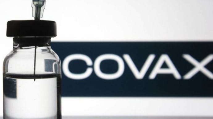 COVAX здійснила першу доставку вакцини від Covid-19