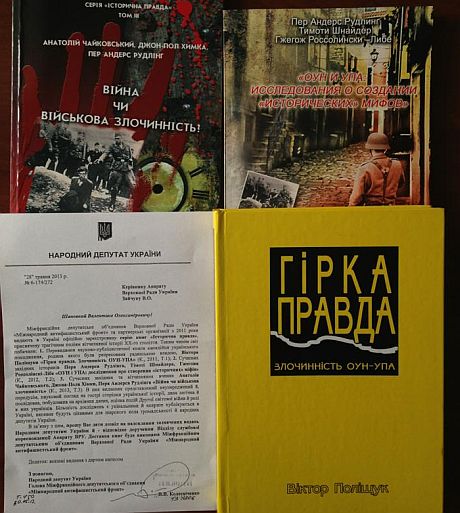 Правильные книги от Колесниченко