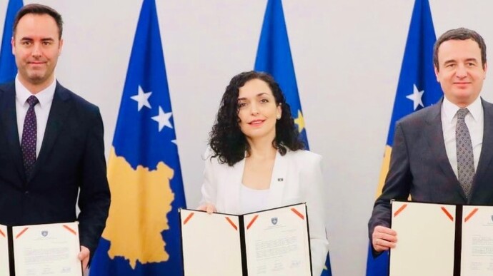 Лидеры Косова подписали заявку на вступление в ЕС