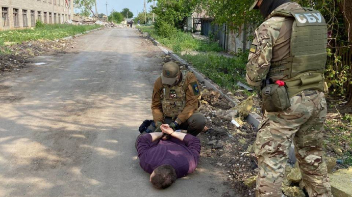 A man was leaking information to the Russians about the positions of the Armed Forces and the National Guard in Bakhmut