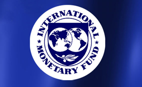 Минфин опубликовал полный текст меморандума между Украиной и МВФ |  Украинская правда