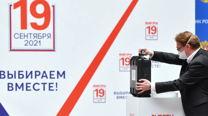 На YouTube появилось видео схемы голосования жителей ОРЛО на выборах в РФ
