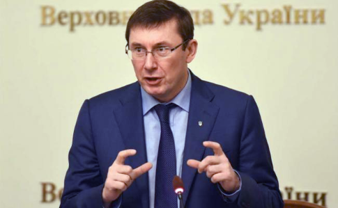 Луценко: Саакашвили с боевиками захватил комитет Рады