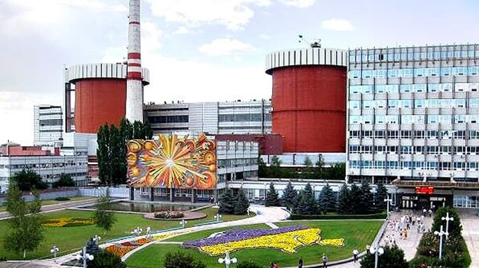 На Южноукраинской АЭС не работают 2 энергоблока