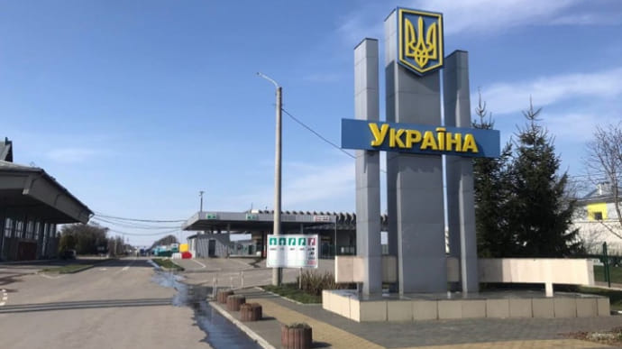 Минздрав предлагает обязать невакцинированных к самоизоляции по возвращению в Украину