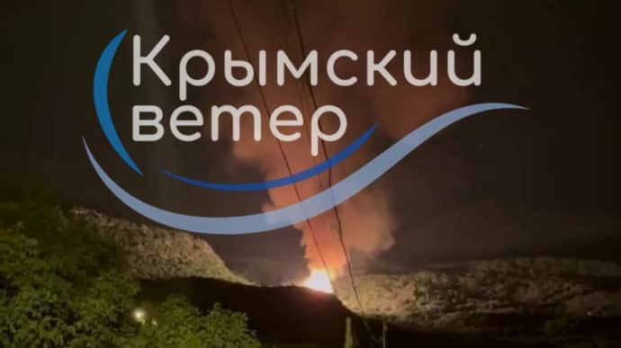 Explosion rocks Alushta in Crimea, gas distribution unit on fire – videos