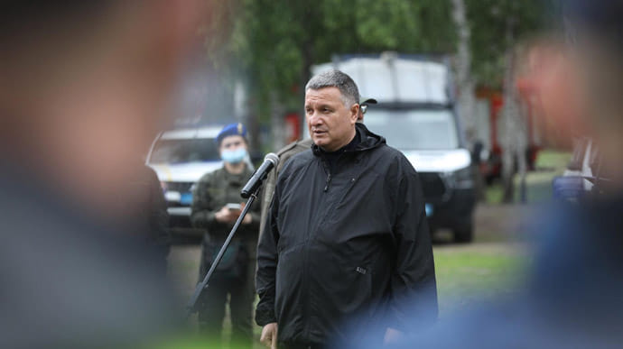Аваков заявил об угрозе терактов в Украине из-за запуска Северного потока-2