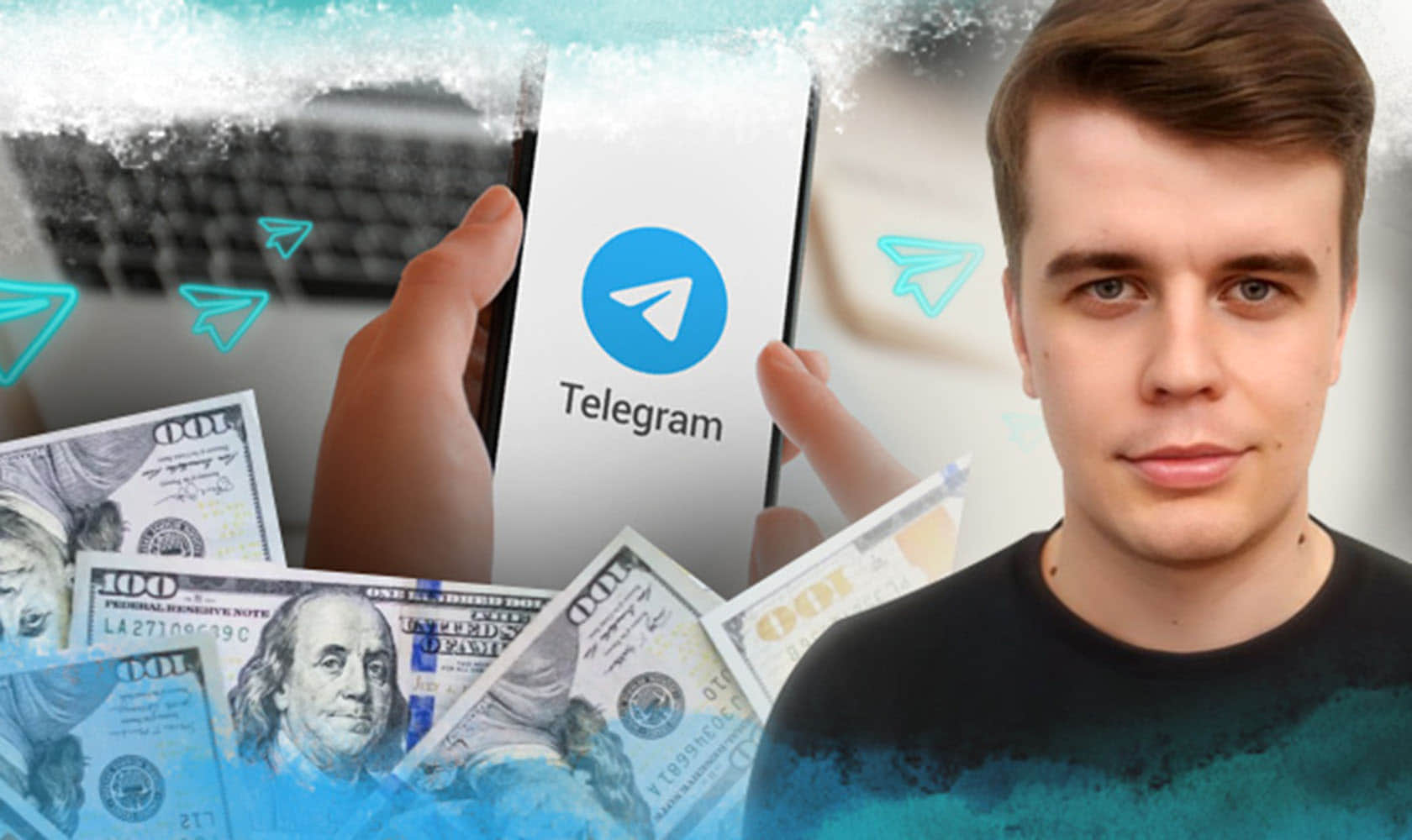 Who is funding Telegram? How a decade of unprofitability hasn't stopped 