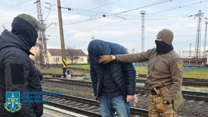 Работник Укрзализныци сливал ФСБ передвижения ВСУ: задержан житель Днепра