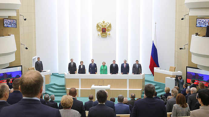 Russia’s Federation Council may consider “accession” of occupied Ukrainian territories to Russia on 4 October