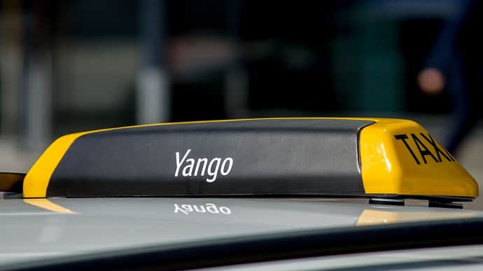 Нидерланды взялись проверять деятельность такси Yango, которое принадлежит Яндексу