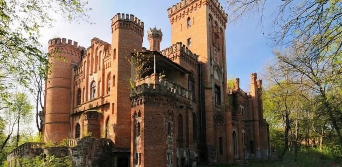 Леськивский дворец (замок магнатов Даховских)