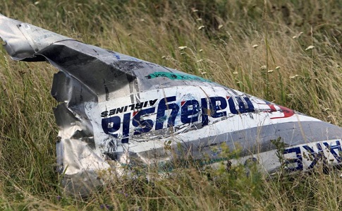 The Guardian: Следователи пришли к выводу, что MH17 сбили с территории боевиков