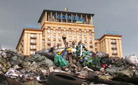ГПУ еще ищет пули времен Майдана в здании гостиницы Украина