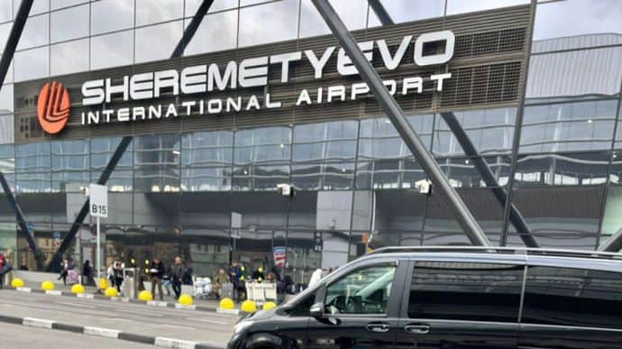Drone protection system installed at Moscow's largest airport