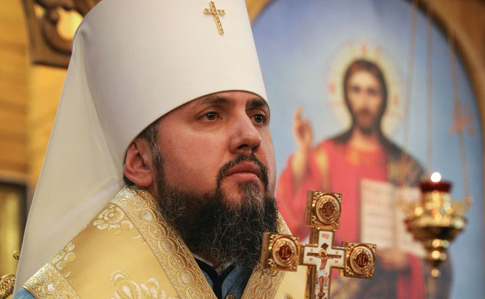 Епифаний рассказал, что может разделить Украинскую церковь