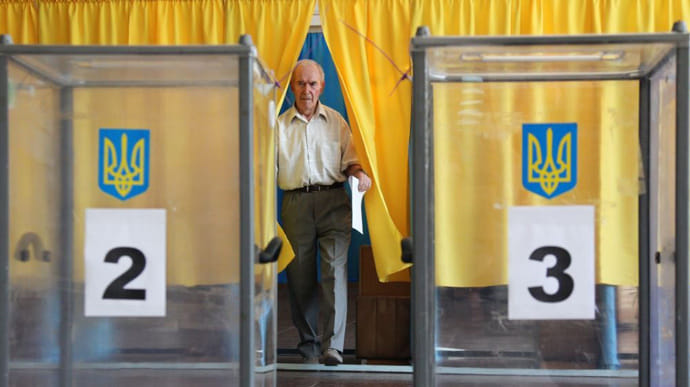 В Донецкой области зарегистрировали более 100 кандидатов в мэры городов