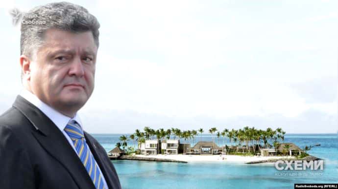 Мальдивы Порошенко: Пограничнику сообщили о подозрении за незаконный пропуск