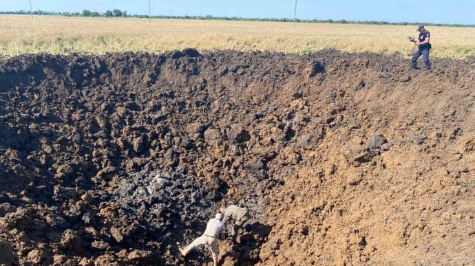 Explosion occurs near Russian military airfield used to launch Shahed drones 
