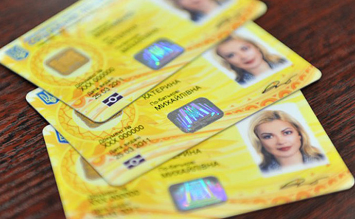 Украинцы не могут въезжать в Беларусь с ID-картами