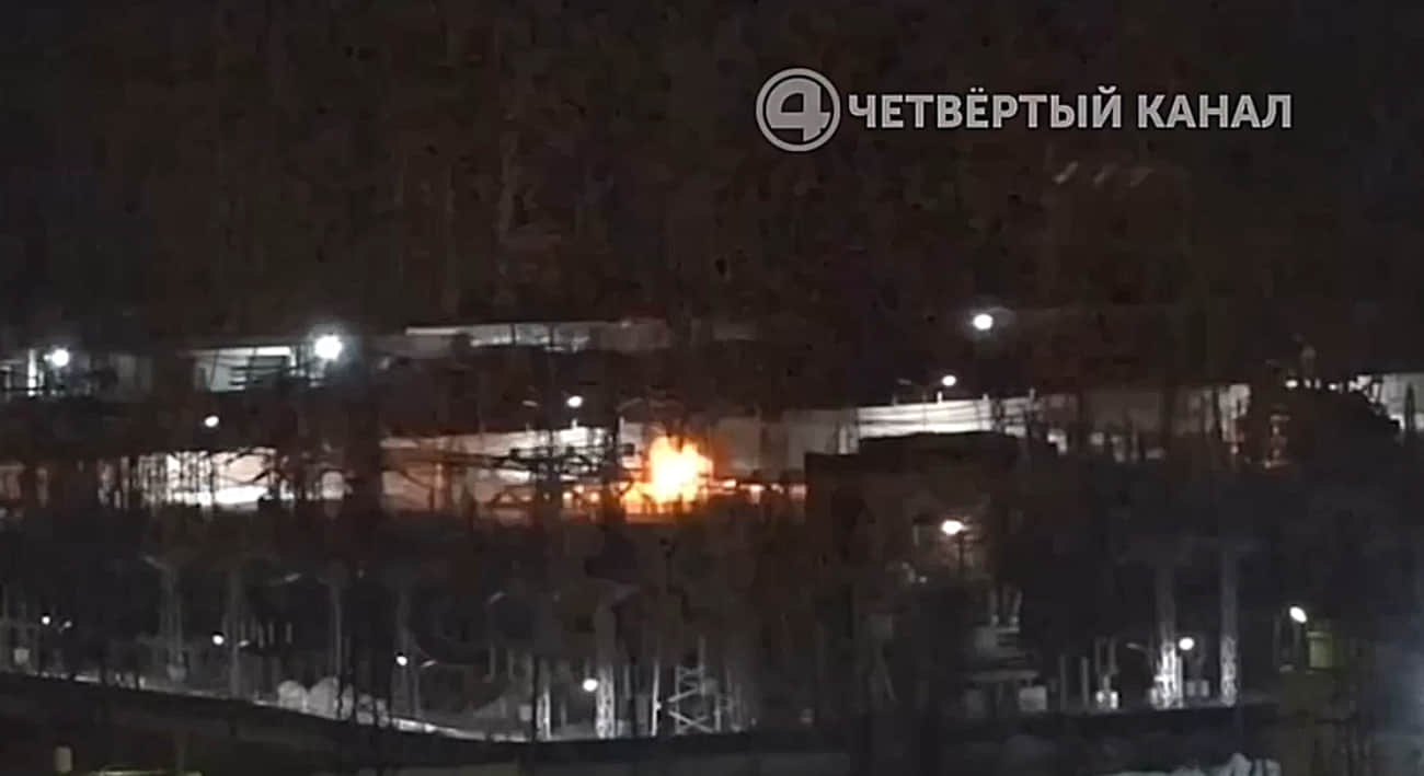 Explosion occurs at power substation supplying defence facilities in Russia's Yekaterinburg – video