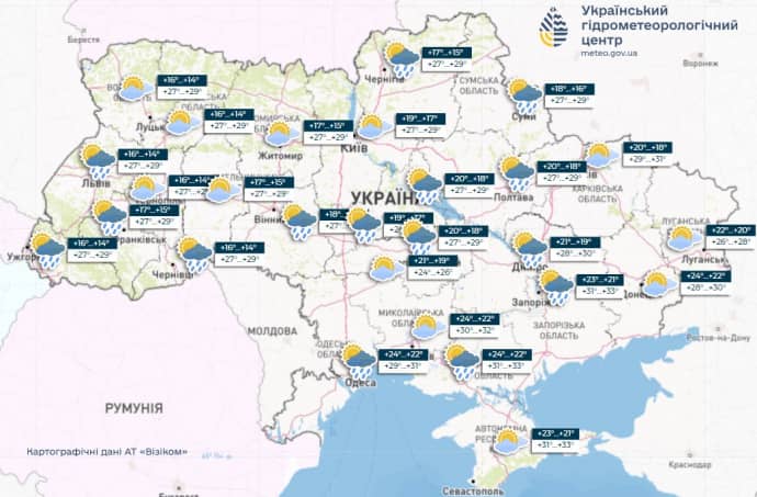 прогноз погоды на 22 июля, meteo.gov.ua