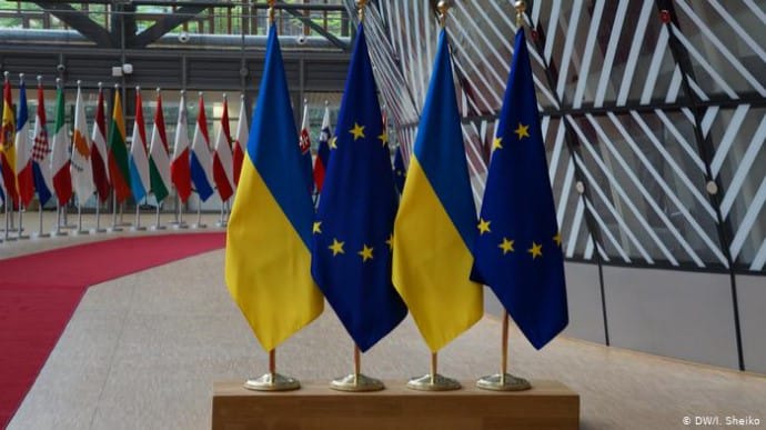 Євросоюз відклав проведення саміту з Україною