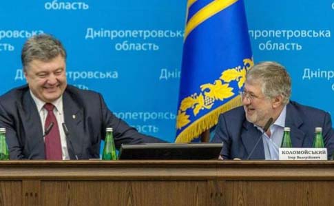СМИ сообщили о подозрении окружению Порошенко: в ГПУ отрицают, в АП кивают на Коломойского