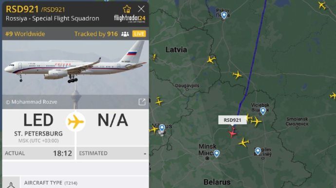 Plane with special communications arrives in Minsk after Putin