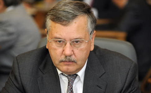 Гриценко подав апеляцію на рішення суду щодо позову до ЦВК