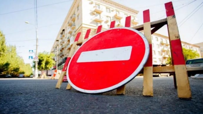 У центрі Києва на вихідних перекриють частину вулиць: для бігунів
