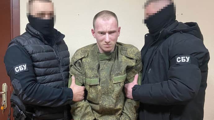 Law enforcement officers investigate 45 killings of Ukrainian PoWs  