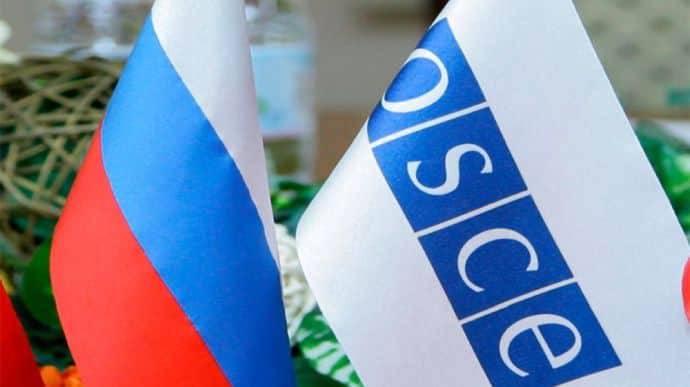 ЗМІ: Росія блокує призначення Мальти головою ОБСЄ на наступний рік