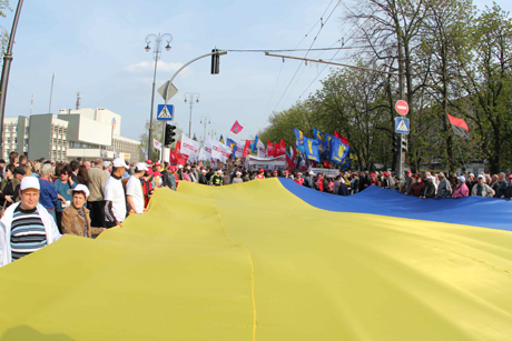 фото прес-служби ВО Свободи