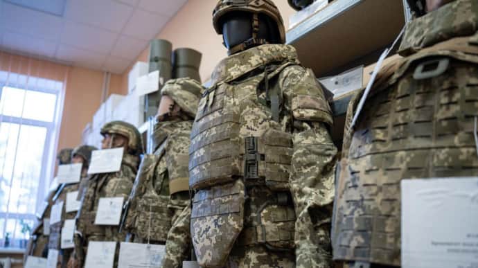 Records of military property can now be kept digitally – Ukraine's Defence Ministry