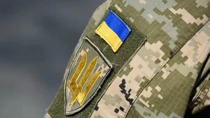 Ukraine's Defence Ministry to revise standards of goods for Armed Forces