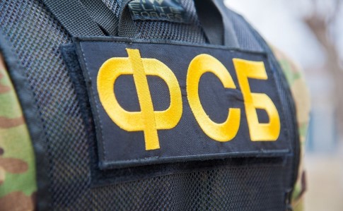 В Крыму орудует российский холдинг-шпион – СБУ
