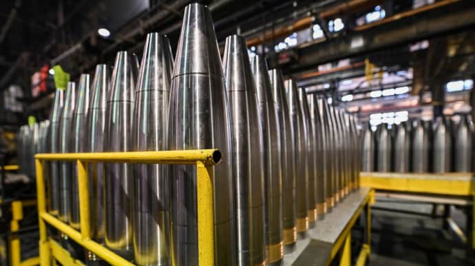 Bulgaria may transfer its surplus ammunition to Ukraine