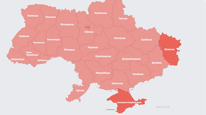 Air-raid siren sounded throughout Ukraine for 1.5 hours: fighters were airborne in Belarus