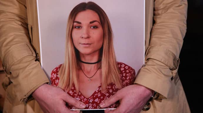 Tekenen van marteling en enkele inwendige organen ontbreken – het parket van de procureur-generaal rapporteert over de staat van het lichaam dat is geïdentificeerd als dat van journaliste Viktoriia Roshchyna