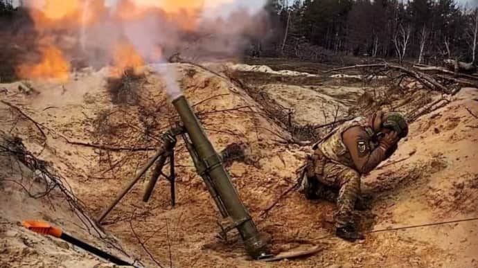 Генштаб: Найактивніше ворог діє на Покровському та Курахівському напрямках