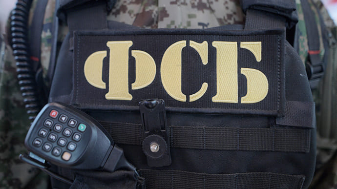 У ФСБ заявили, що консул України хотів купити закриті бази даних