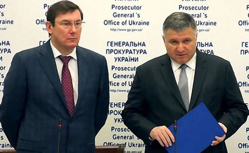 Годовщина убийства Шеремета: Аваков и Луценко должны уйти в отставку - заявление