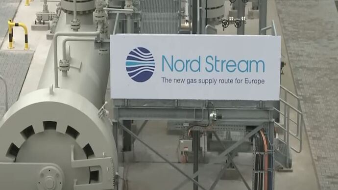 Канадские парламентарии просят правительство объяснить передачу турбины для Северного потока