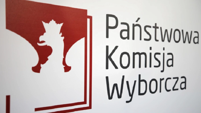 Виборча комісія Польщі: президентські вибори не відбулися